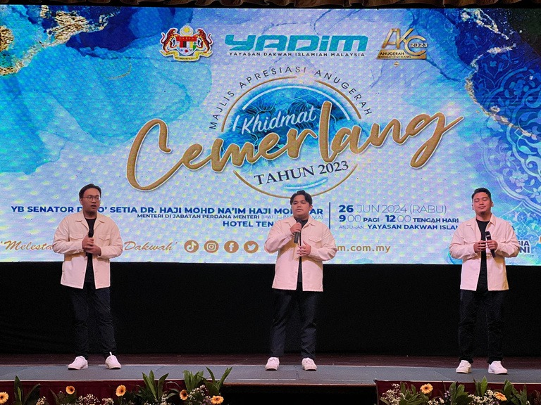 Anugerah YADIM